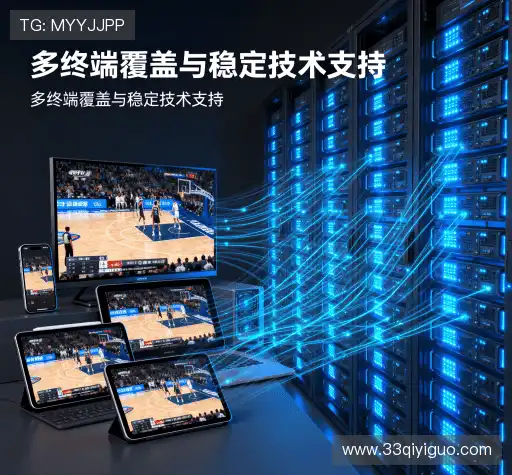 我们的未来愿景